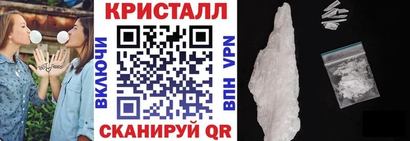 Амфетамин VHQ Грозный