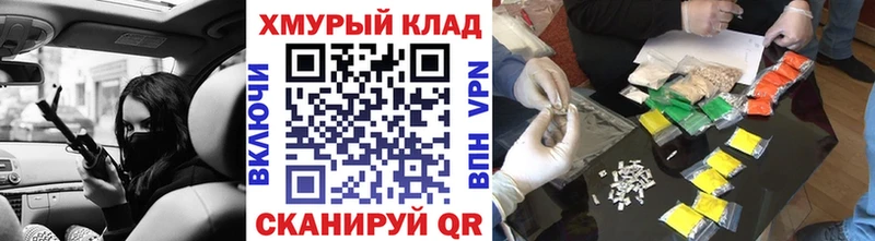 Героин афганец  где найти   Грозный 