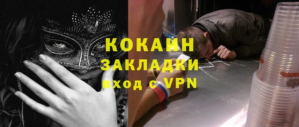 jwh Кулебаки
