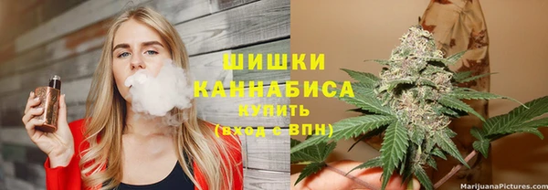 дмт Куйбышев