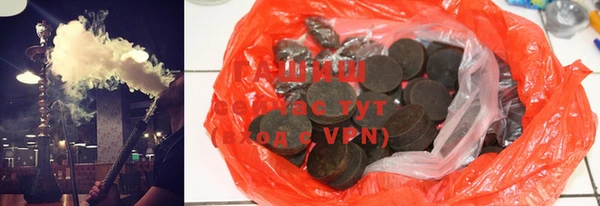 меф VHQ Кукмор