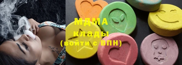 jwh Кулебаки