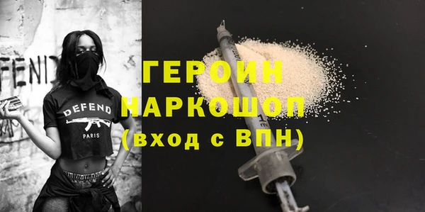 меф VHQ Кукмор