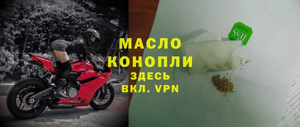 меф VHQ Кукмор