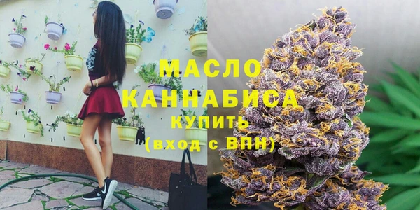 бошки Кущёвская