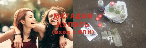 jwh Кулебаки
