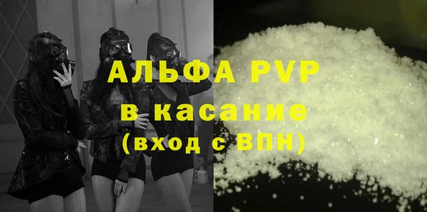 дмт Куйбышев