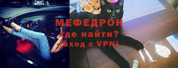 дмт Куйбышев