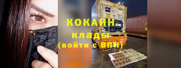 jwh Кулебаки