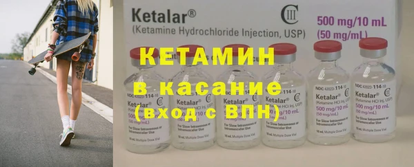 дмт Куйбышев