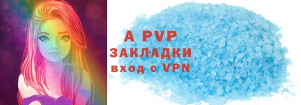 jwh Кулебаки