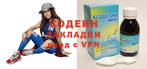бошки Кущёвская