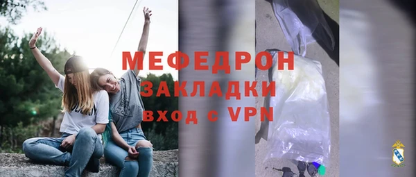 jwh Кулебаки