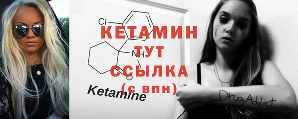 дмт Куйбышев