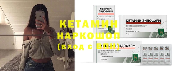 дмт Куйбышев
