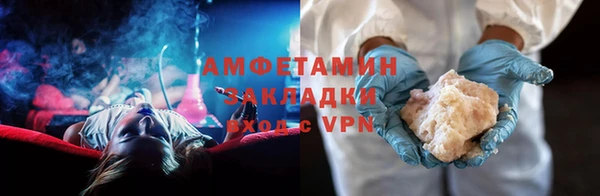 меф VHQ Кукмор