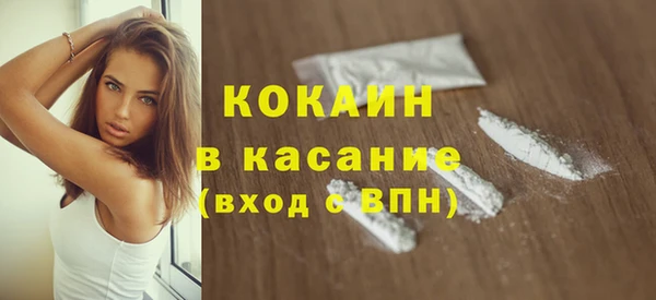 jwh Кулебаки