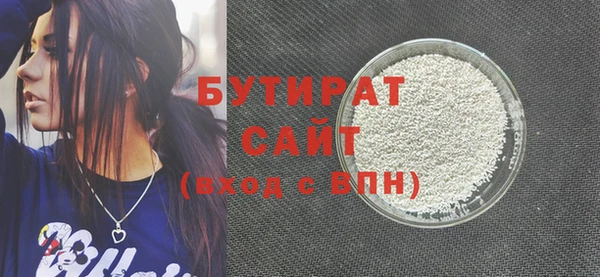 дмт Куйбышев