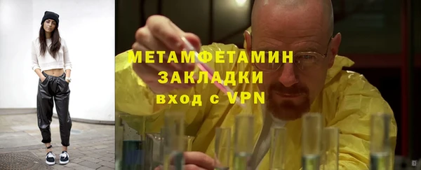 jwh Кулебаки