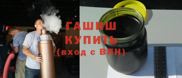 jwh Кулебаки