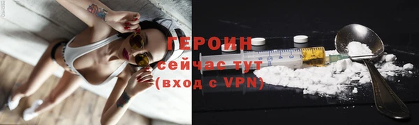 меф VHQ Кукмор