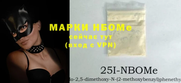 jwh Кулебаки