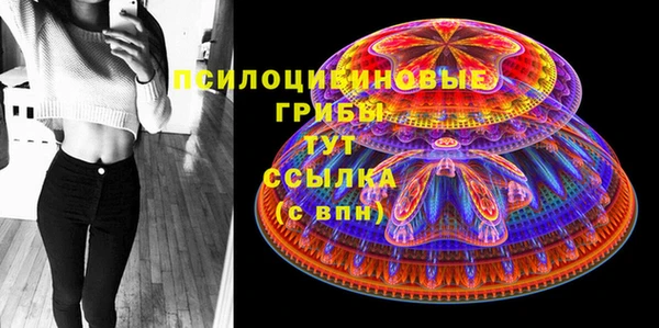 jwh Кулебаки