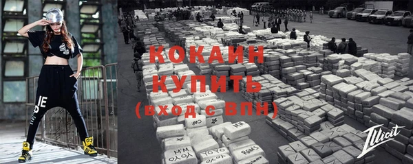 jwh Кулебаки