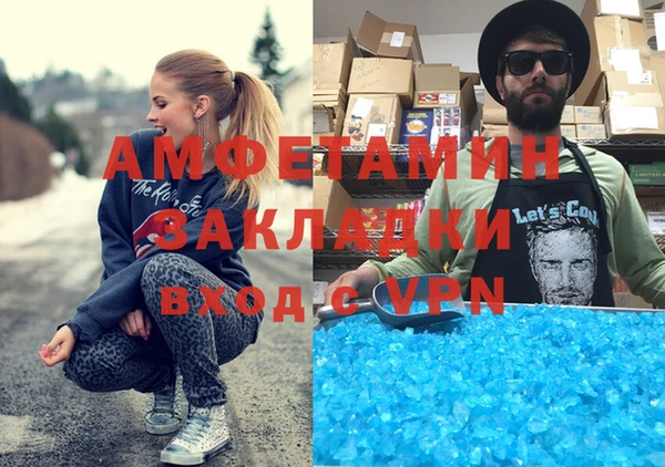 jwh Кулебаки