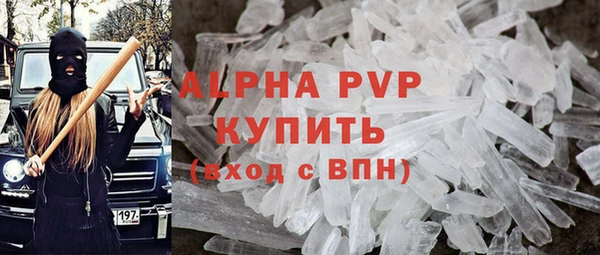 меф VHQ Кукмор