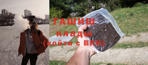 меф VHQ Кукмор