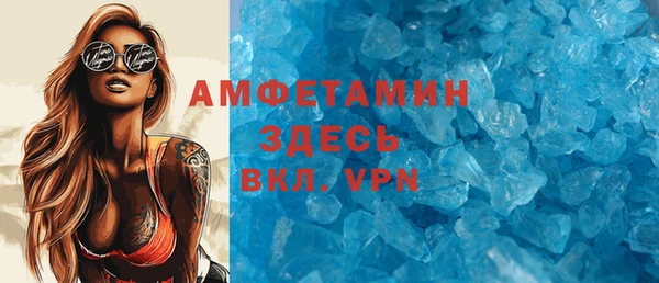 jwh Кулебаки