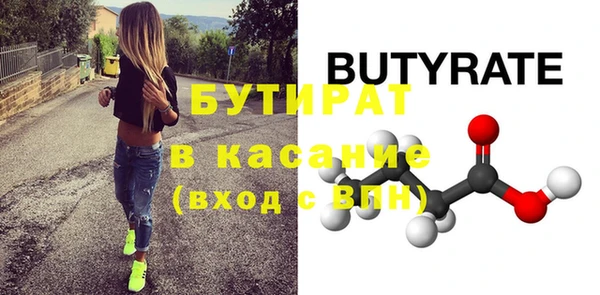 дмт Куйбышев