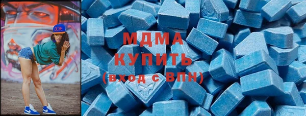 меф VHQ Кукмор