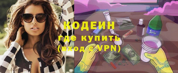 дмт Куйбышев