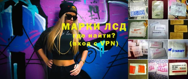 дмт Куйбышев