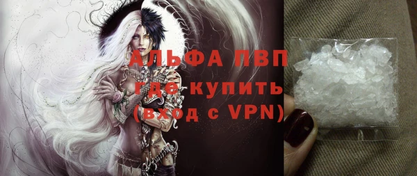 jwh Кулебаки