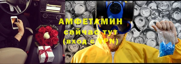 jwh Кулебаки