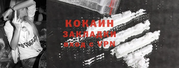 jwh Кулебаки
