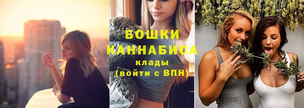 дмт Куйбышев