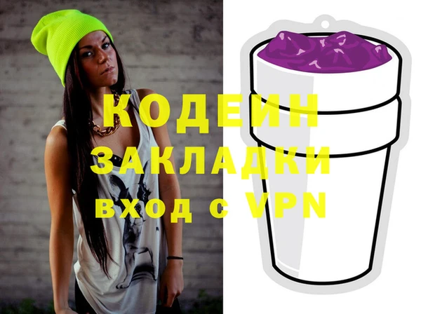 меф VHQ Кукмор