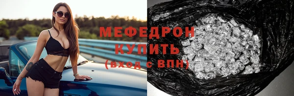 дмт Куйбышев