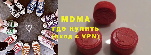 меф VHQ Кукмор