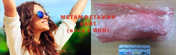дмт Куйбышев