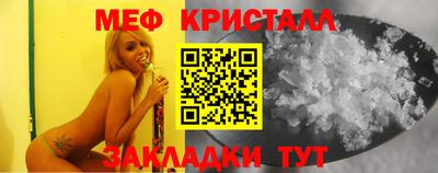 MDMA Premium VHQ Бийск