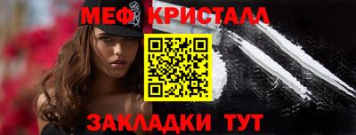 MDMA Premium VHQ Беслан