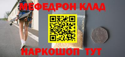 MDMA Premium VHQ Беслан