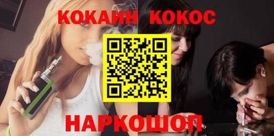 MDMA Premium VHQ Бийск