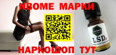 MDMA Premium VHQ Беслан