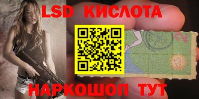 MDMA Premium VHQ Беслан
